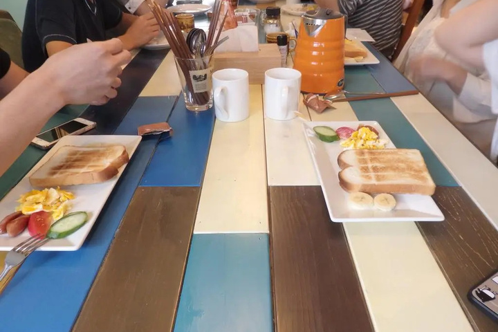 meal