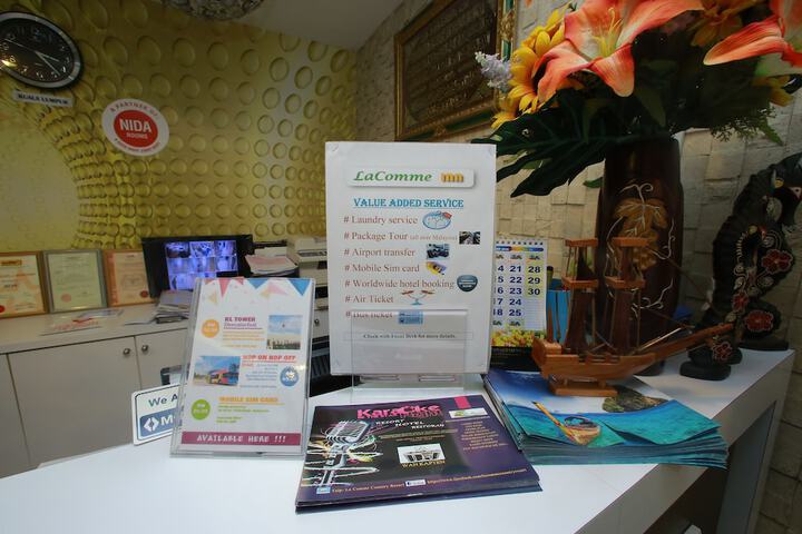 Guest Lobby