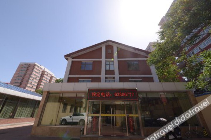 Zexiangyuan Hotel