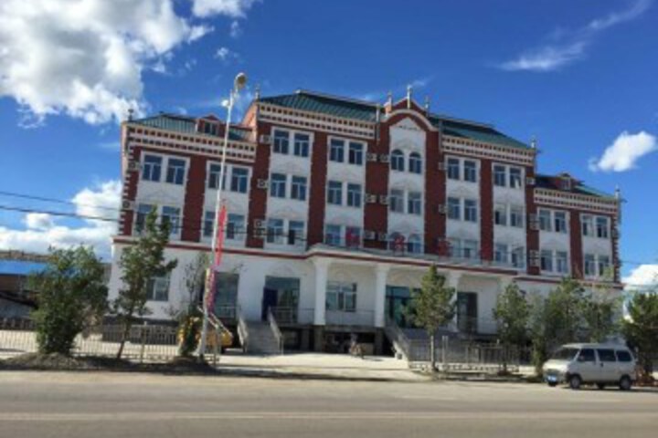 Hongxing Inn