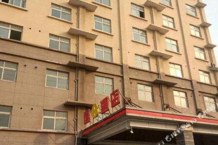 Super 8 Hotel