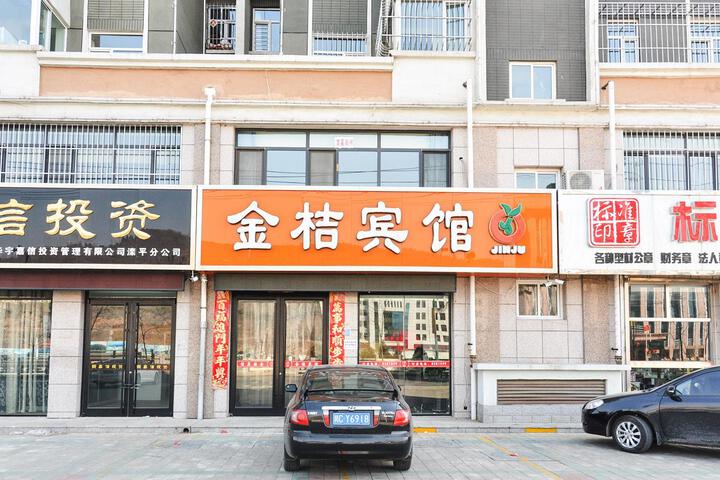 Jinju Hotel