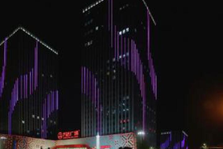 Pullman Boutique Hotel (Tongshan Wanda Plaza Branch)