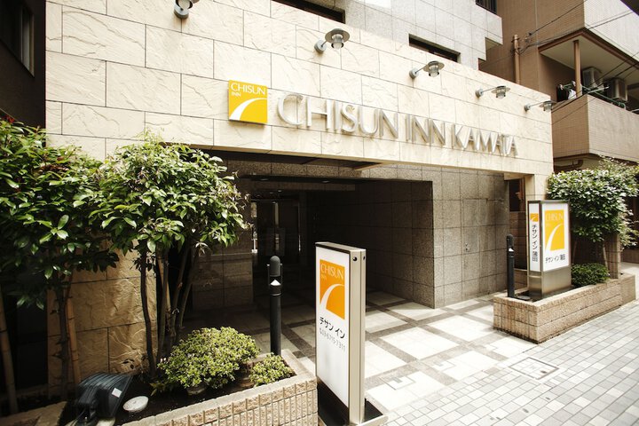 Hotel Exterior