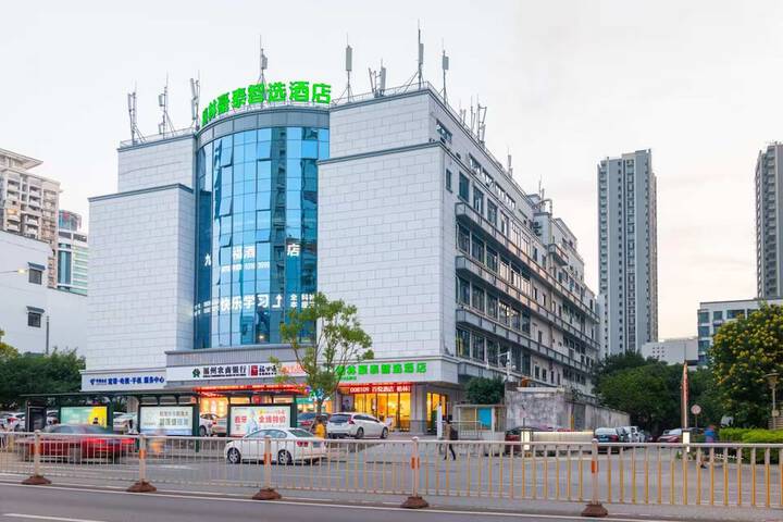 Image of GreenTree Inn Fuzhou Sanfang Qixiang