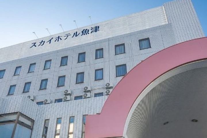 Sky Hotel Uozu