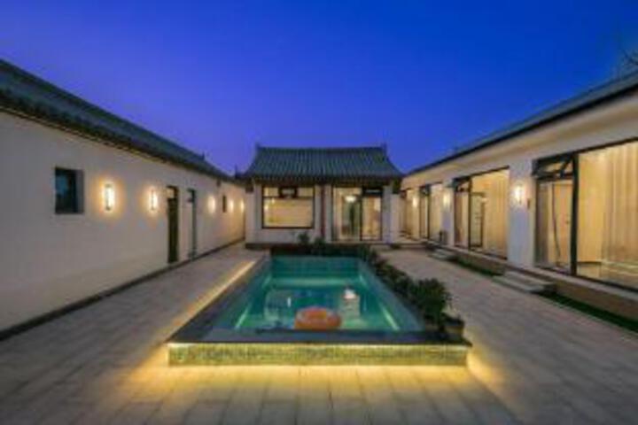 Hujia Laodian Farm House