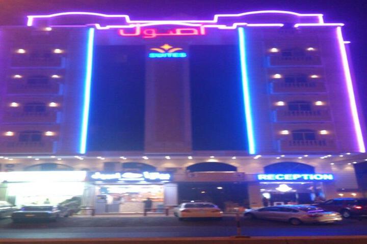 Hotel 2 of 6