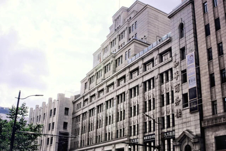 FX HOTEL AT NANJING EAST ROAD