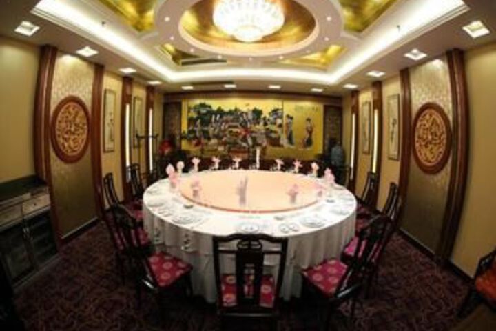 Dining 47 of 57