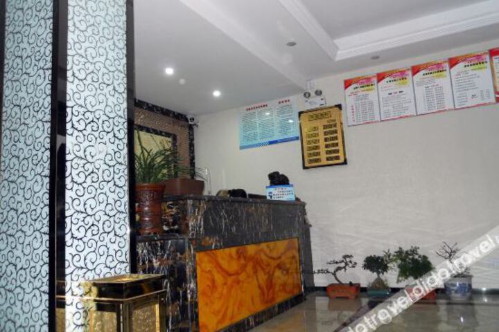 Hotel Interior 10 of 22