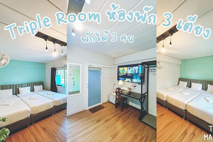 Room 3 of 20