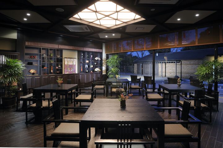 Guest Lobby