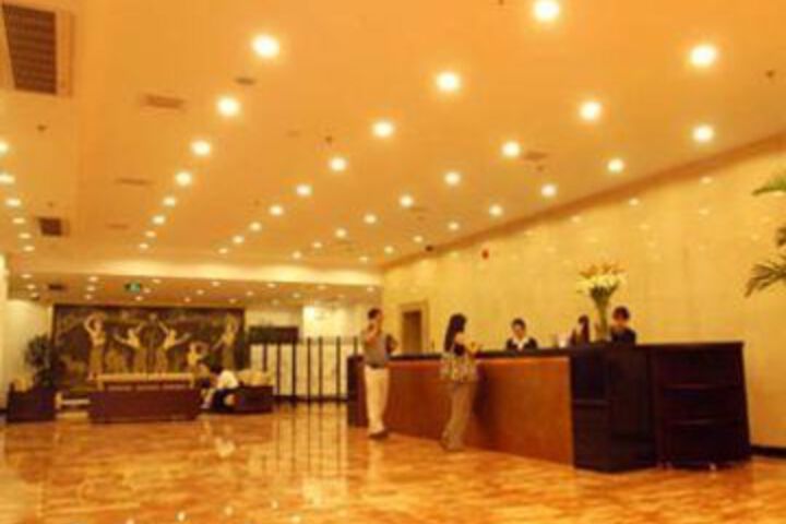 Saiyuan Hotel
