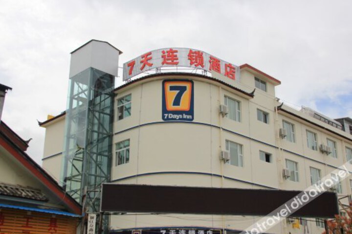 General 17 of 22