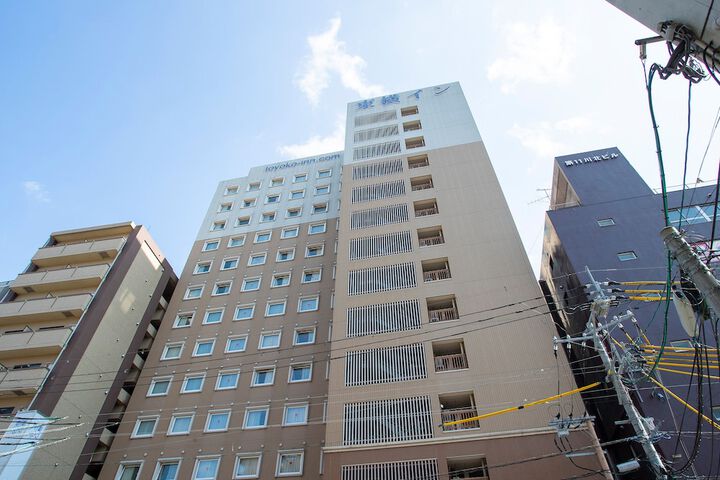 Toyoko Inn Kagoshima Chuo Station Nishi
