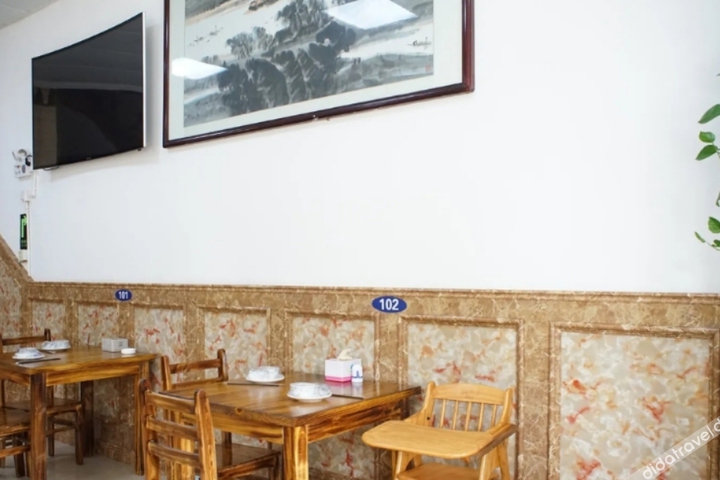 Changshu Meilinge Hotel