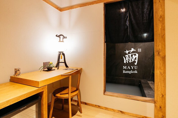 Room 49 of 85