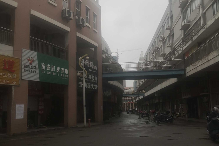 Yuanqing Hotel