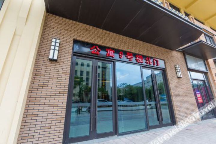 Shuya Hotel
