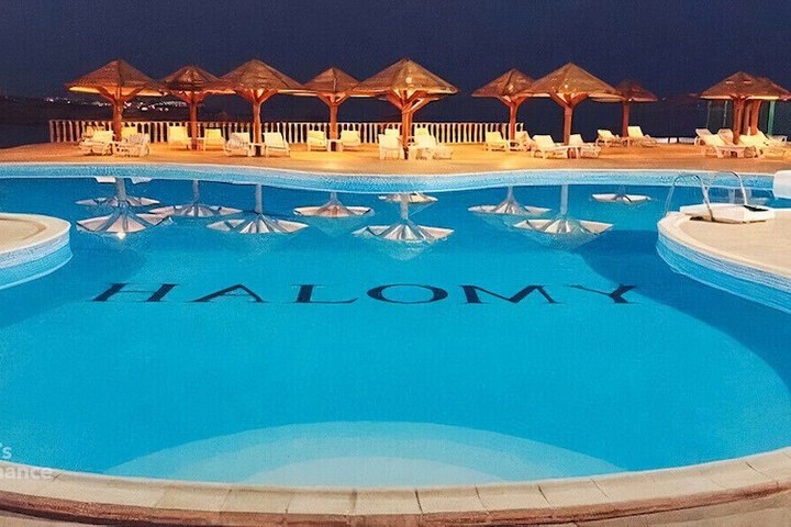 Pool 8 of 53