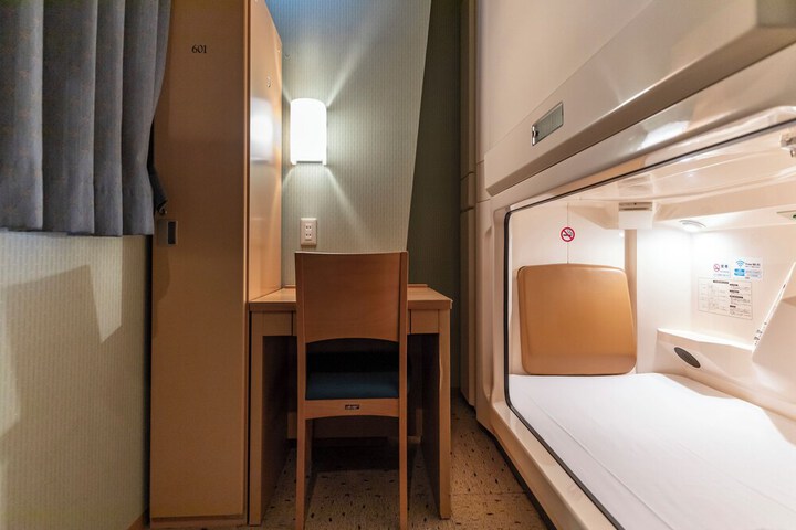 Room 26 of 57