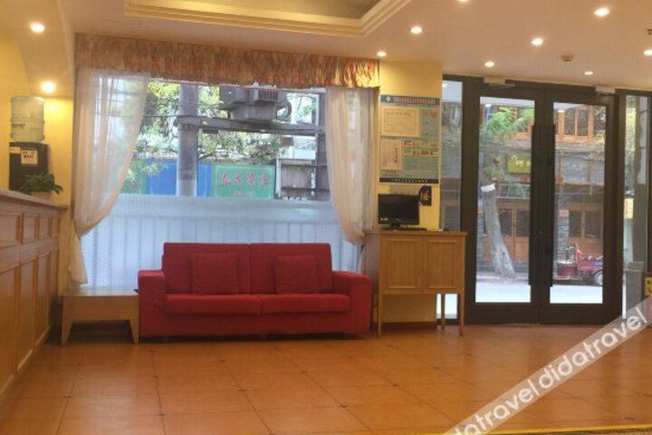 Home Inn Jiuquan Road - Lanzhou