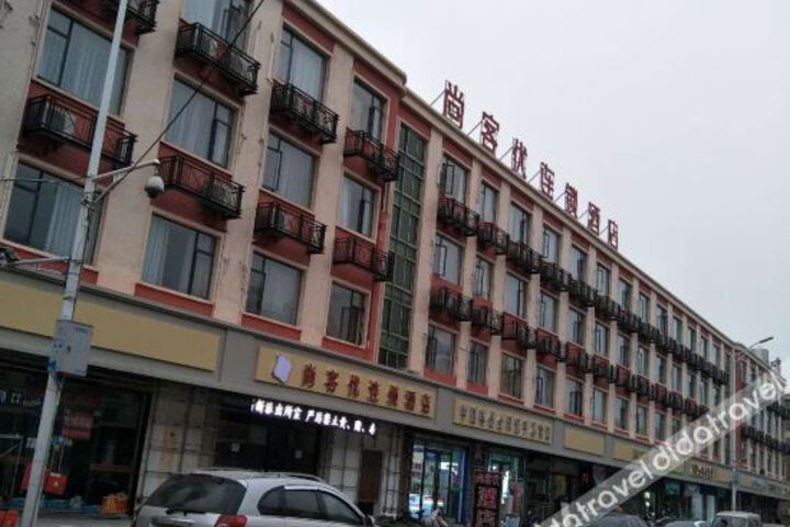 Hotel 1 of 16