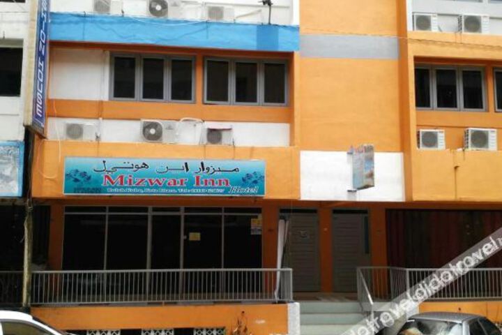 Mizwar Inn Hotel