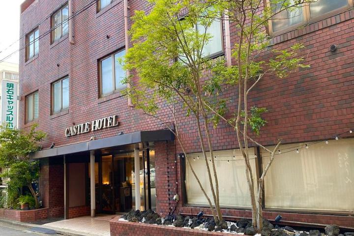 Akashi Castle Hotel