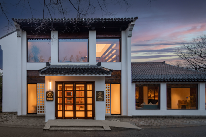 Vue Hotel Shajiabang Luhuawan Changshu