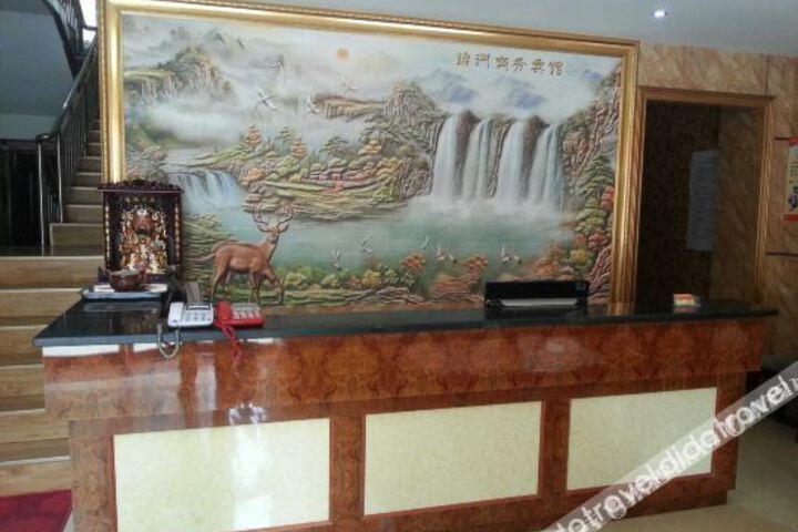 Hotel Interior 7 of 19