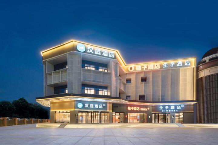 Hanting Hotel Nanjing South Station Mingfa Plaza Metro Station