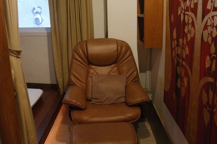 Massage