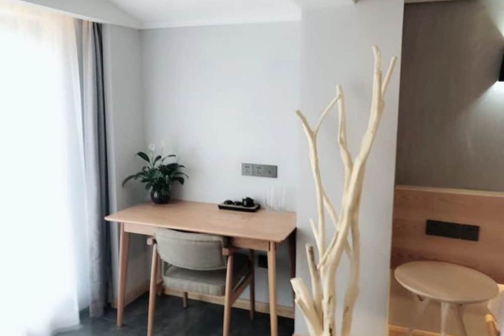 Room 14 of 63