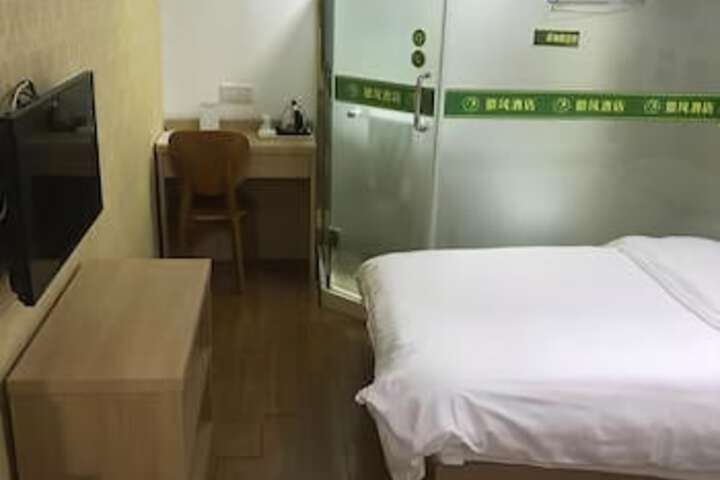 Room 2 of 24