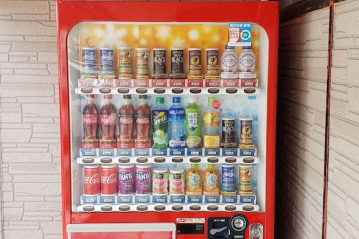 Vending machine