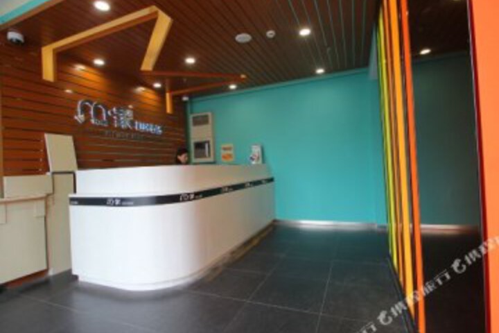 My Home Hotel