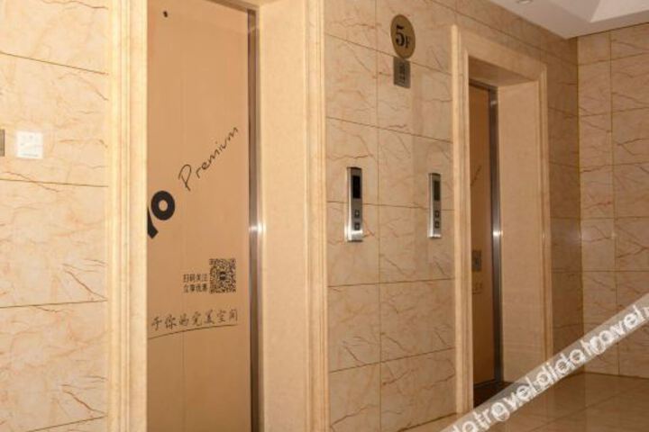 Hotel Interior 6 of 17