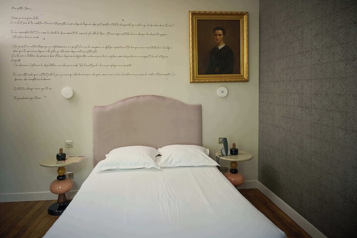 Room 15 of 75