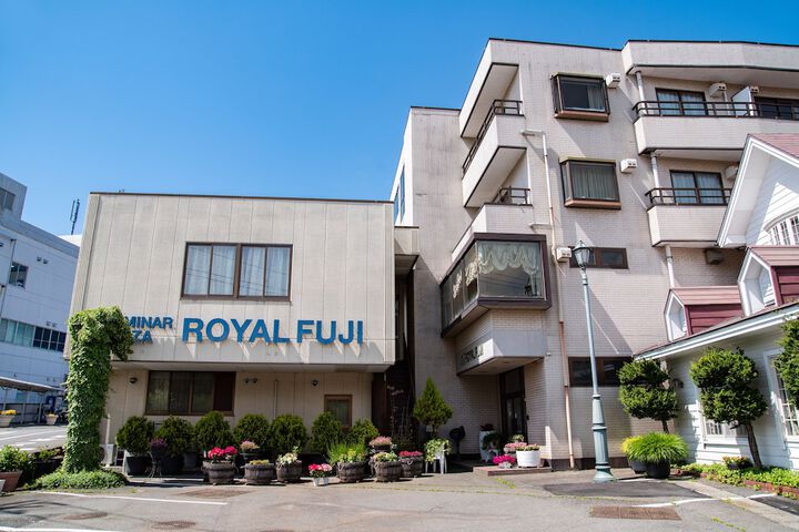 SEMINAR PLAZA ROYAL FUJI