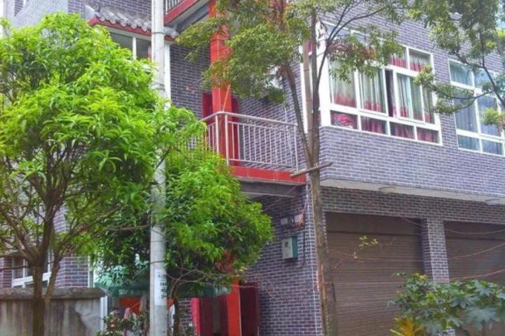 Ruiqi Inn Qingcheng Mountain