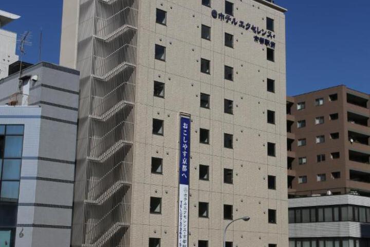 Hotel Excellence Kyoto Ekimae