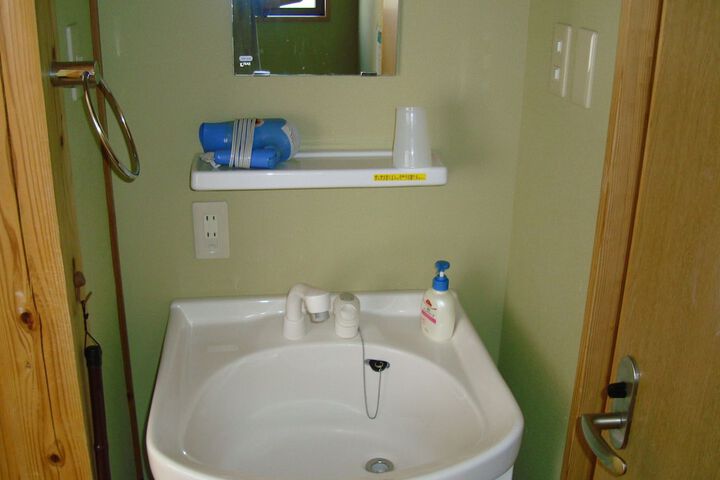 Room 5 of 22