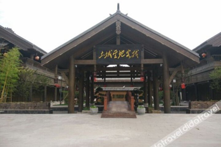 Tucheng Shengdi Hotel