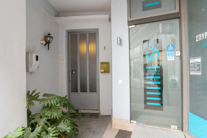 Marinas Bright Getaway Nafplio Center House