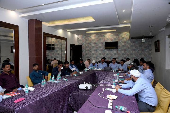 Meeting 262 of 288