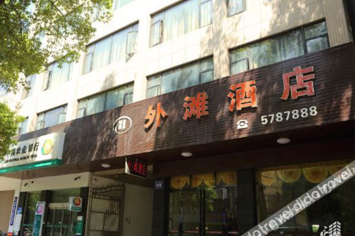 Hotel 6 of 34