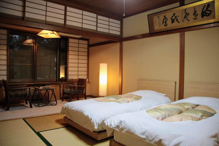 Room 10 of 58