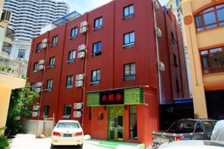 Hotel 2 of 94